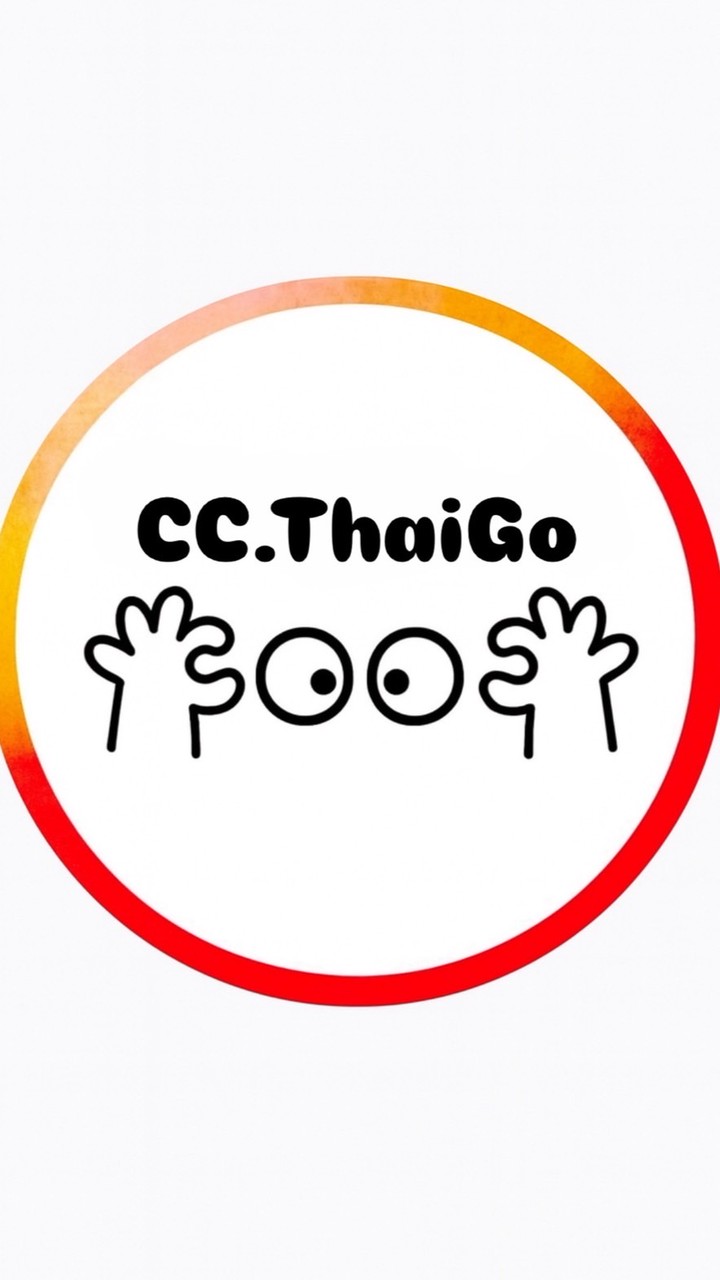 CC.Thaigo🇹🇭泰好買|泰國代購