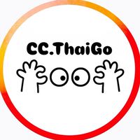 CC.Thaigo🇹🇭泰好買|泰國代購