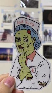 嗆辣 護理屍💉