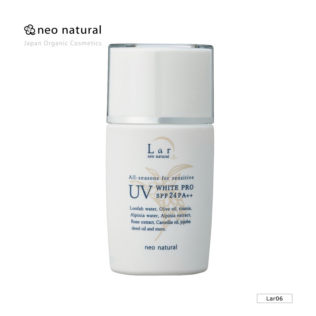 【名 稱】植物潤白純物理防曬乳 UV Skincare Milk【指 數】SPF24・PA++【規 格】30ml【產 地】日本【貨 源】公司貨【功 效】防曬、滋潤、亮白、底妝。【膚 質】適合6個月以上