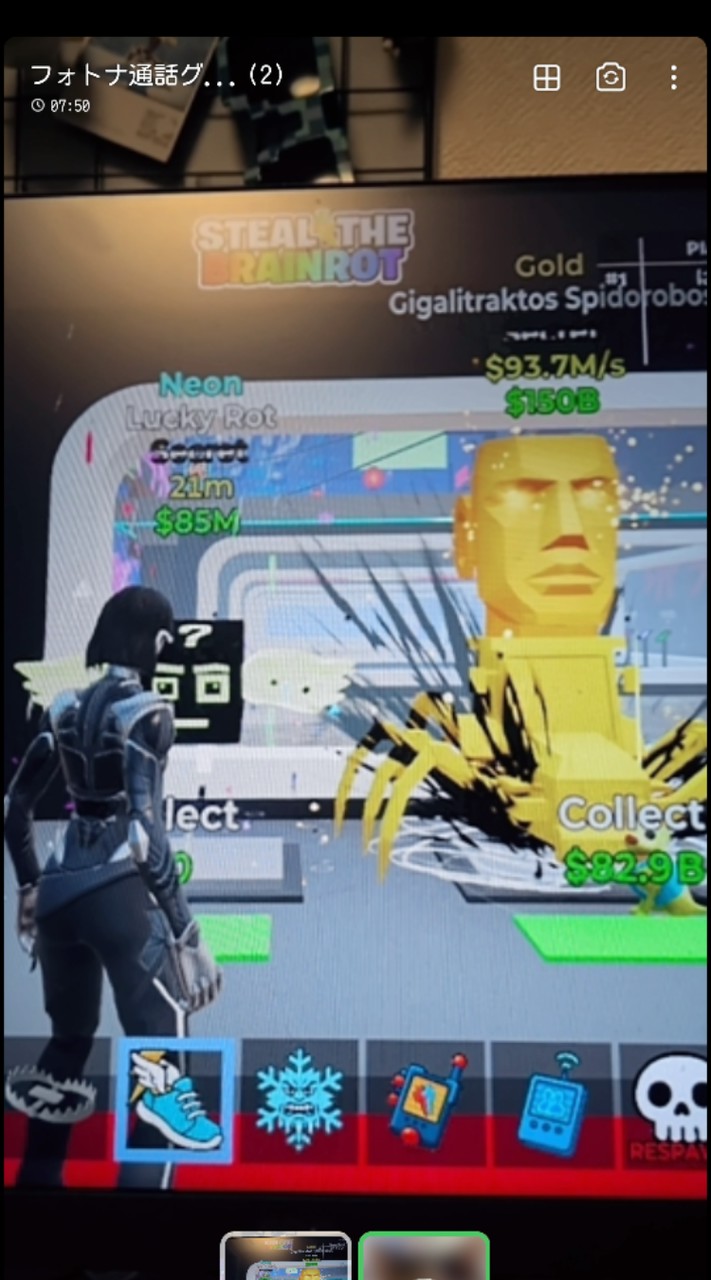 Tiktokばくりぃブレインロット交換オープンチャット！！