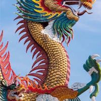 บวร.ร. และเครือข่าย นครสวรรค์