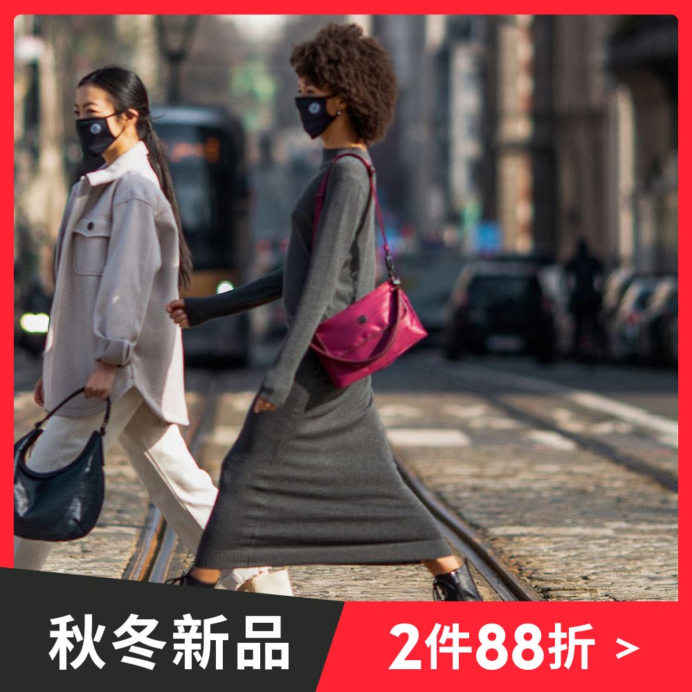 簡約木紋莓果紅前袋翻蓋單肩側背包-ETKA M