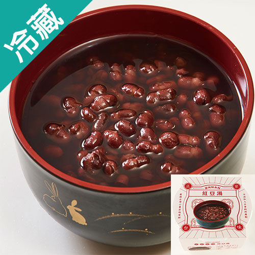 膳食家紅豆湯400G/碗【愛買冷藏】