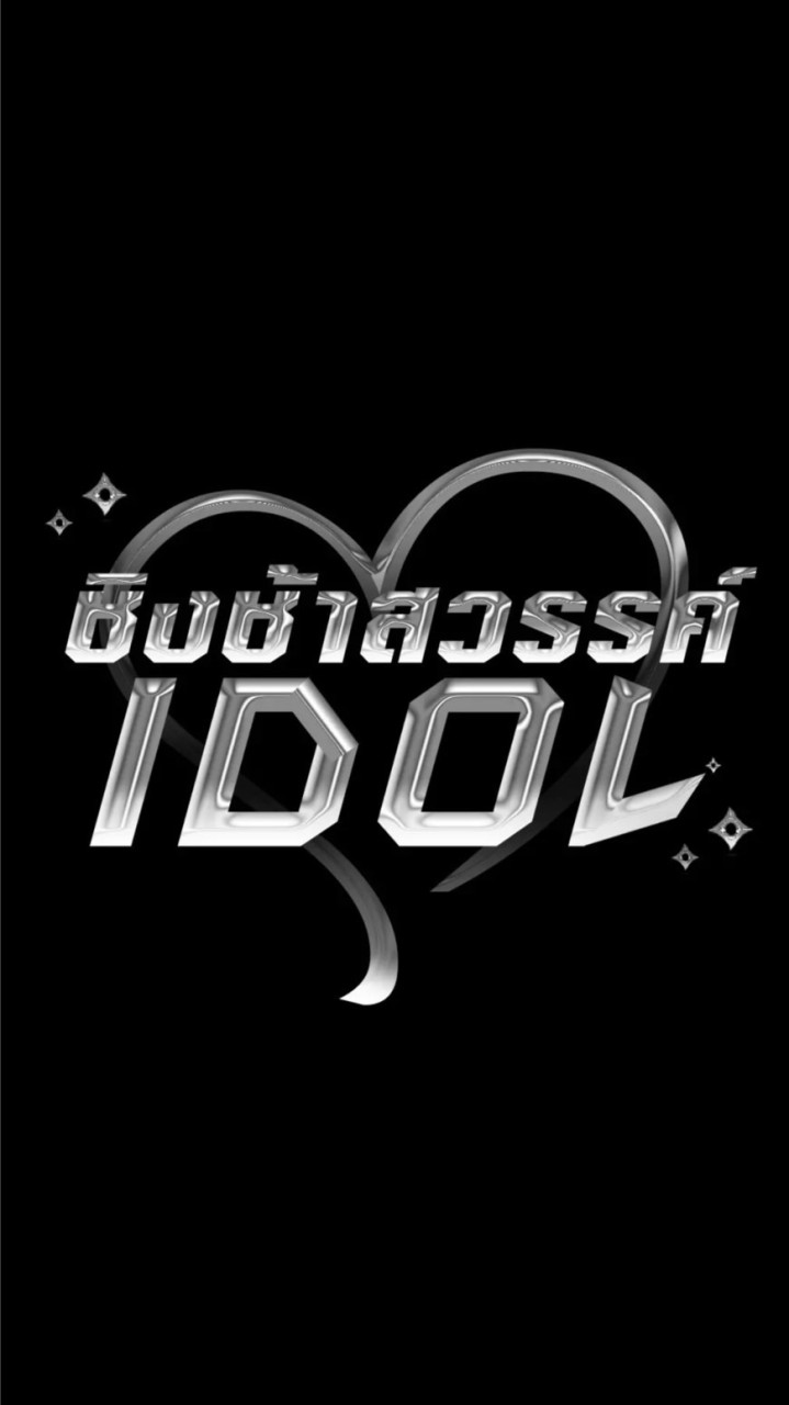 CC-IDOL Official [FANS]