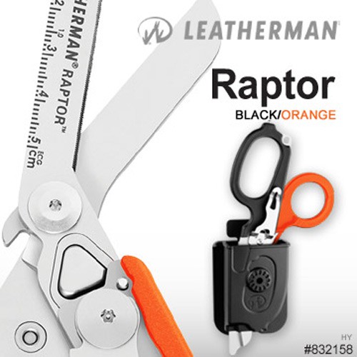 LEATHERMAN Raptor 消防救助醫療剪刀/橘黑柄#832158