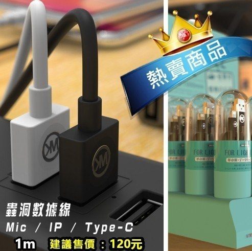 下單前麻煩請先詢問還有沒有貨