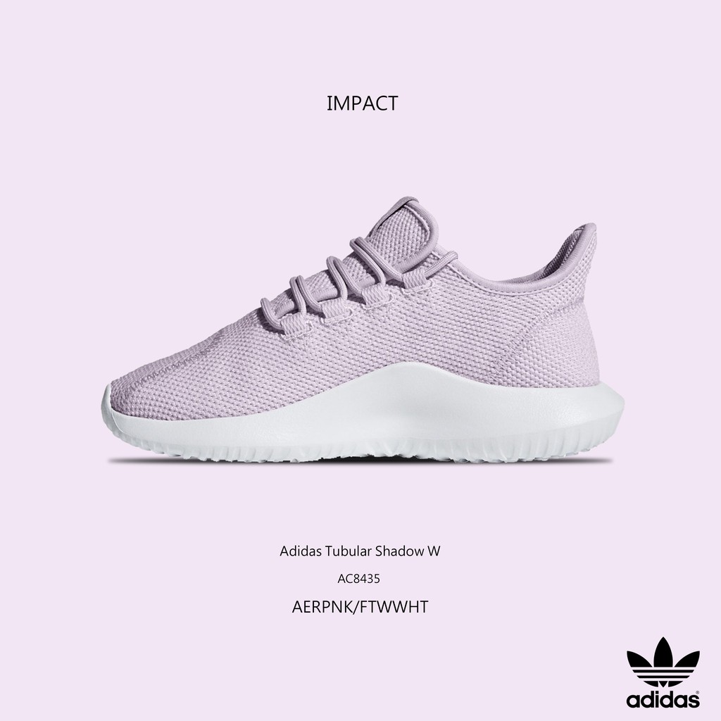 Adidas Tubular Shadow W YEEZY 小350 平民版 紫 粉 淺粉 AC8435 IMPACT