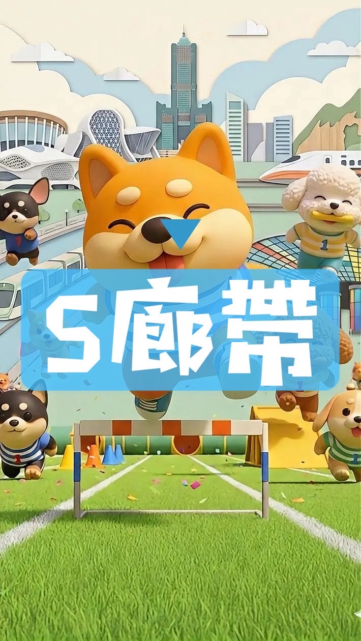 高雄台積房市🔰楠梓岡山橋頭路竹…