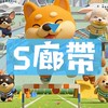 高雄台積房市🔰楠梓岡山橋頭路竹…