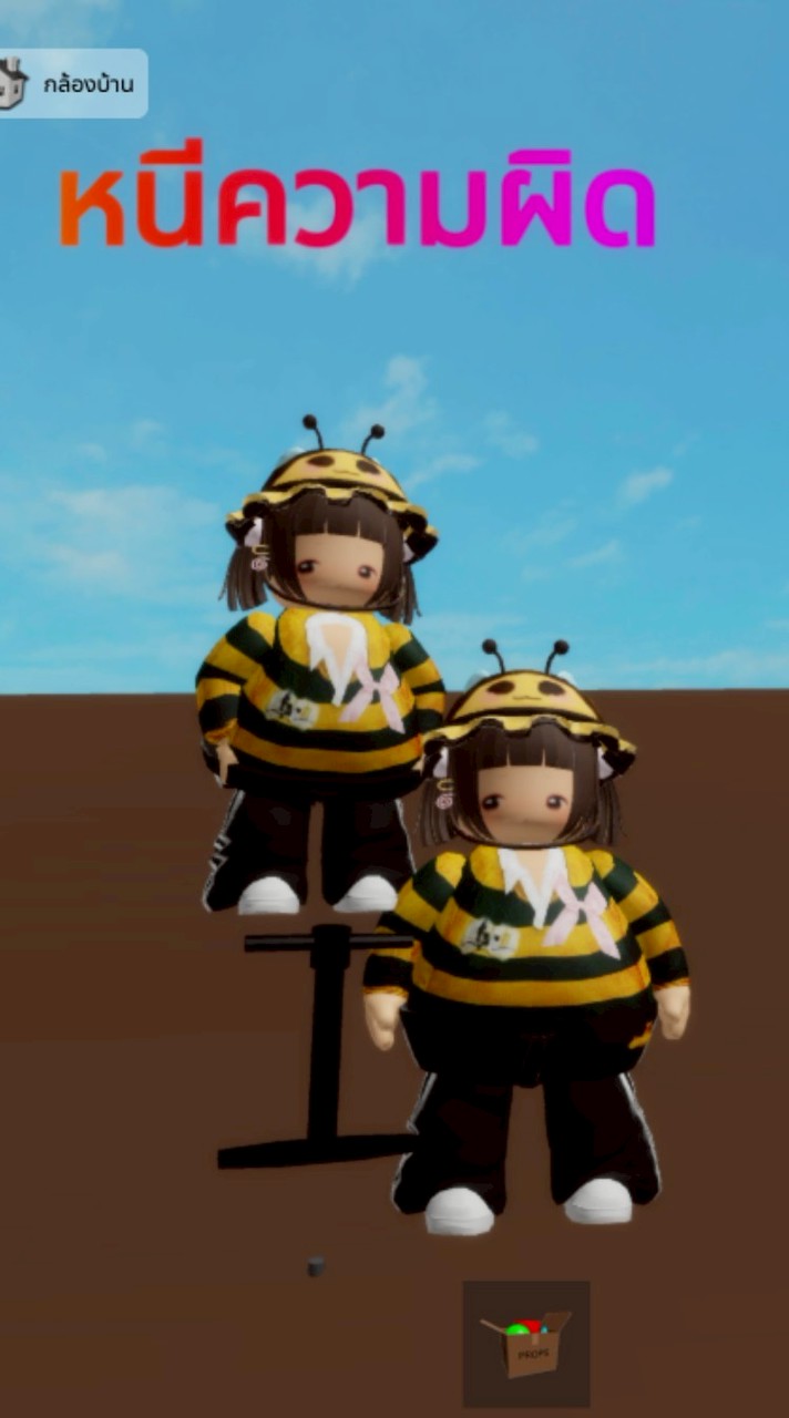 ด้อมลินตัวจริง🧸💫