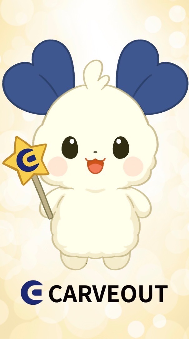 【リスナー様】カーブアウトPococha