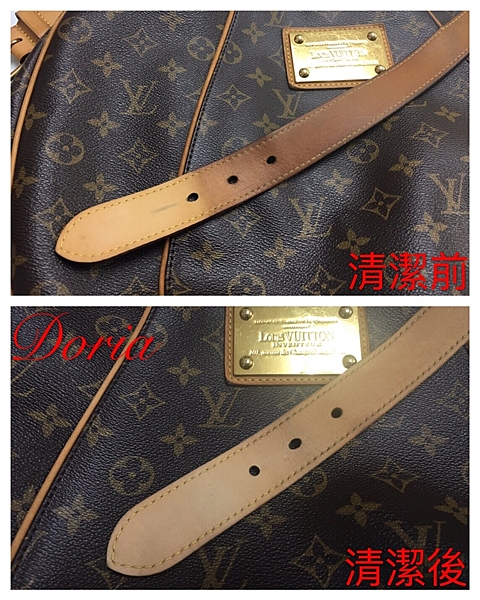 皮革顏色不加深.皮革不變硬.皮革不龜裂