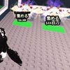 ロブロックス　ブレインロッドを盗む　20人行ったらシークレット配布します！