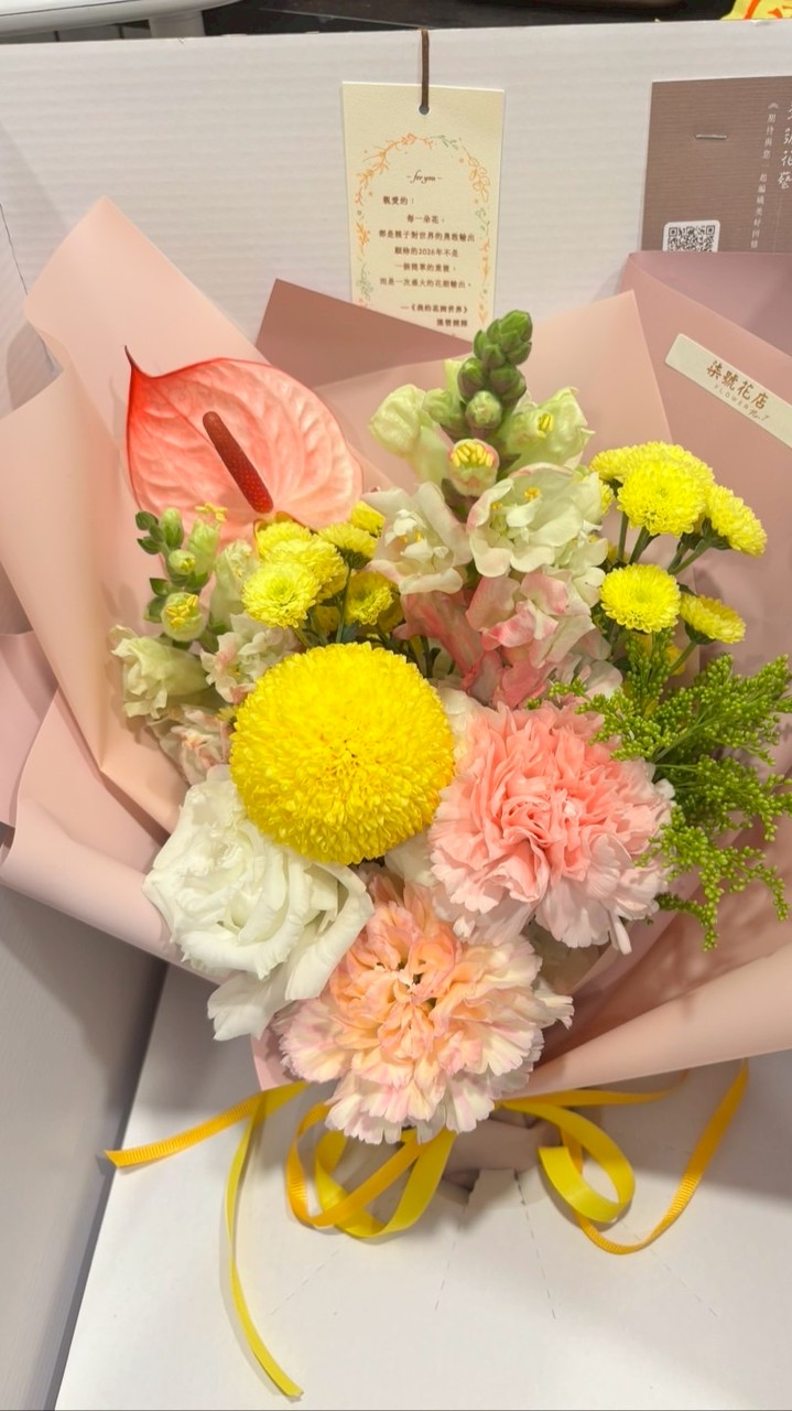 紫藤花語的花園世界