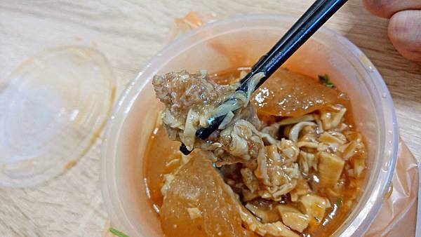 【中和美食】彰化肉圓-吃過的人都給予高度評價的美味小吃店 【中和美食】彰化肉圓-吃過的人都給予高度評價的美味小吃店