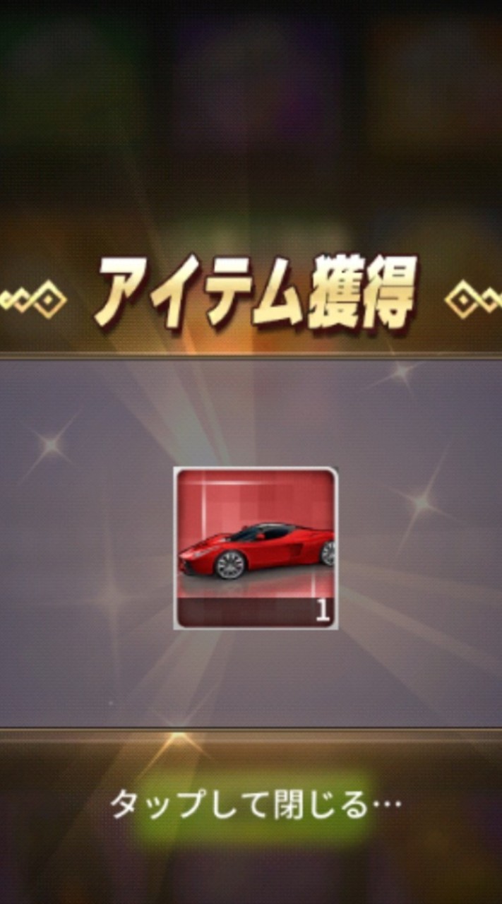 535REBORN商会