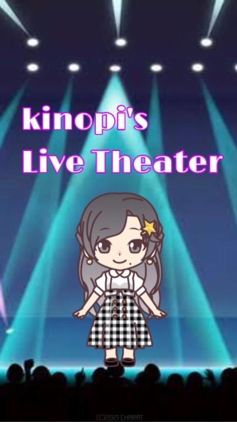 kinopi's Live Theaterのオープンチャット