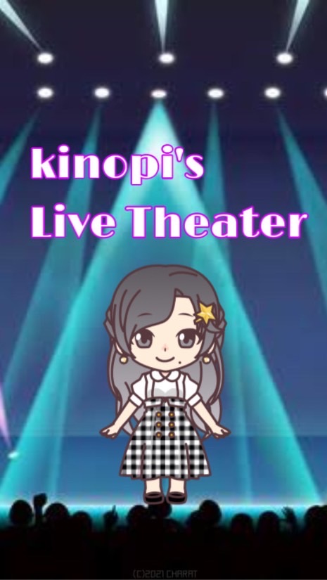 OpenChat kinopi's Live Theater