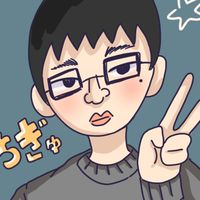 牛田ちぎゅのオプ