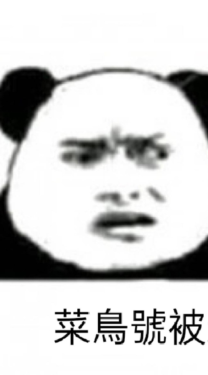 狗狗雞