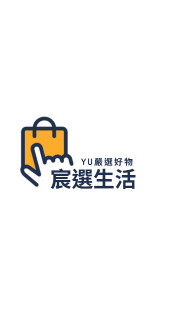 宸選生活-直播2群