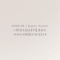 KMRB.KR｜Super Junior代購