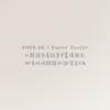 KMRB.KR｜Super Junior代購