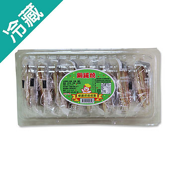 ★ 產地：台灣★ 數量：1盒★ 規格：400g±5%/盒★ 日式傳統好滋味★ 柔軟的餅皮包裹香甜綿密紅豆沙★ 日本和果子經典之作，隨時能輕鬆享受★ 全程黑貓低溫新鮮宅配