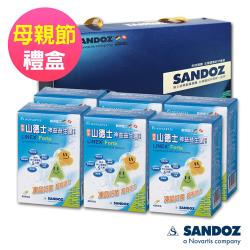 ◎活菌凍晶技術，每顆0.3g含20億活菌|◎含A、B菌+膳食纖維+果寡糖=黃金比例|◎129年歷史歐洲國際學名藥廠商品名稱:【德國山德士SANDOZ-諾華製藥集團】神益益生菌42顆x6盒媽咪組-網品牌