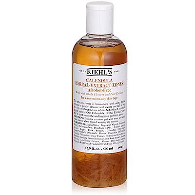 KIEHLS契爾氏 金盞花植物精華化妝水500ml 限量加大版