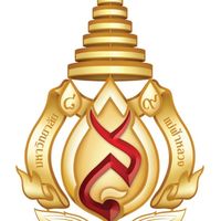 การท่องเที่ยวเเละอีเว้นท์ MFU66
