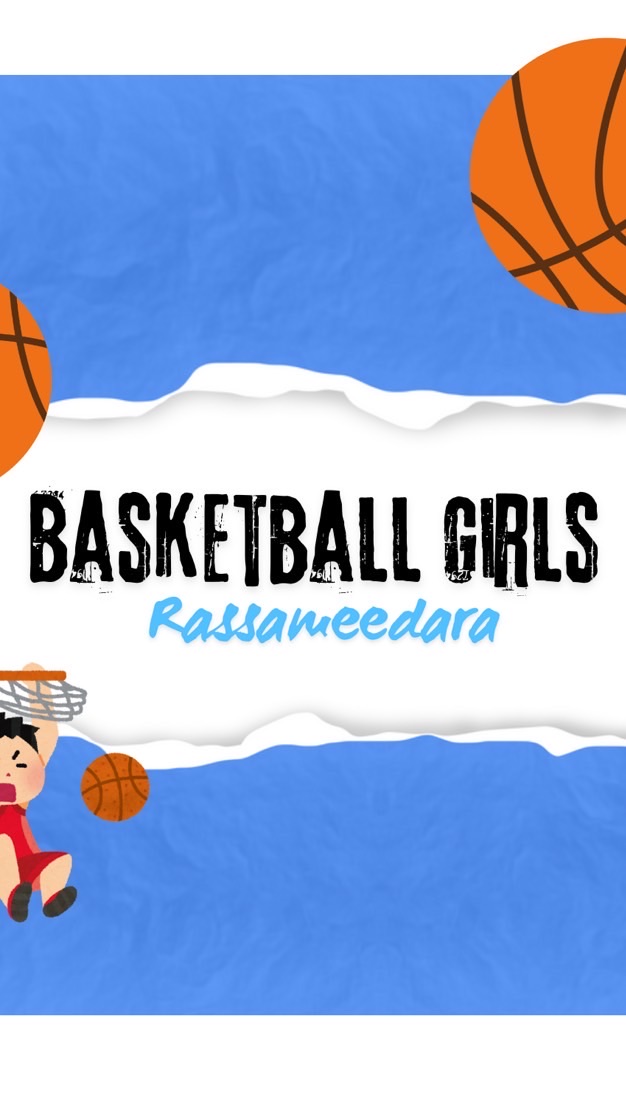 Basketball girls rsm