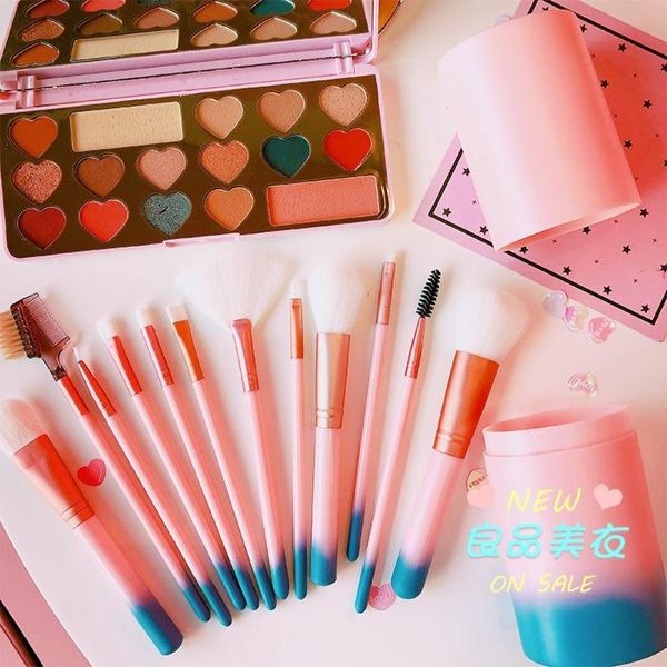化妝刷 韓版少女12支化妝刷套裝學生初學者化妝工具眼影刷彩妝刷軟毛粉刷 7色