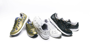 PUMA MY-85 / 大師之作 華麗終曲