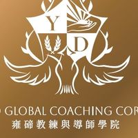 雍碲大廳
