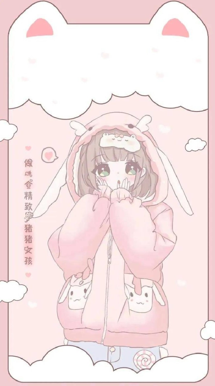 要聊啥就聊啥