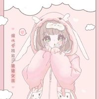 要聊啥就聊啥