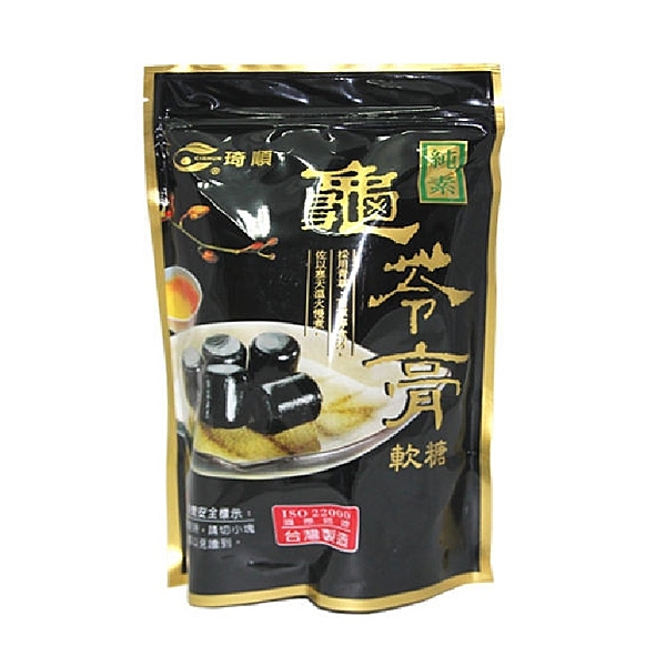 老少咸宜的養生糖果 n◎不黏牙 n◎不甜膩 n◎絕無添加防腐劑