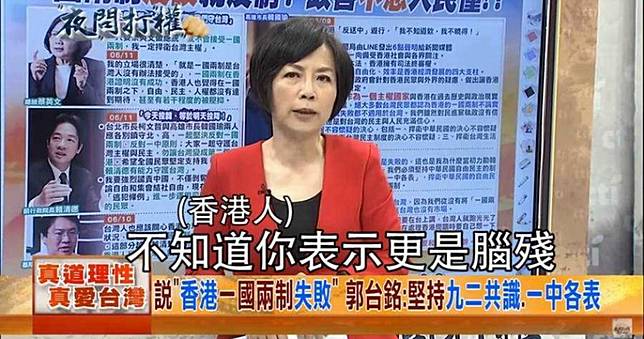 武漢肺炎／限制口罩出口　黃智賢再轟：多70萬片餵狗？