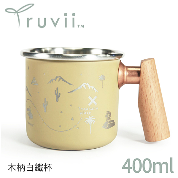 ●霧面質感白鐵搭配木柄 ●特殊雙層雷雕圖騰 ●天然木紋，每件商品都獨一無二