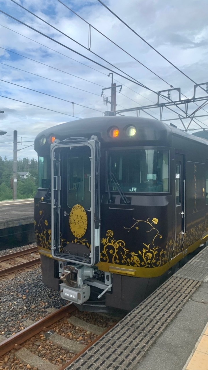 中高生の鉄道好き集まれぇ〜