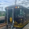 中高生の鉄道好き集まれぇ〜