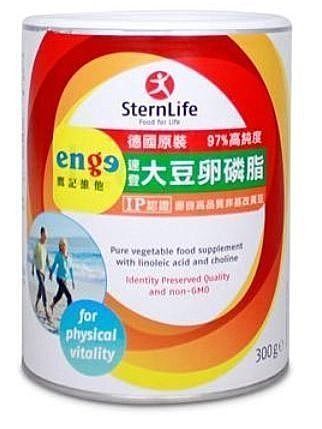 會昌~速登大豆卵磷脂 300公克/罐 ×6罐 ~特惠中~