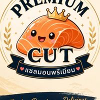 PREMIUM CUT