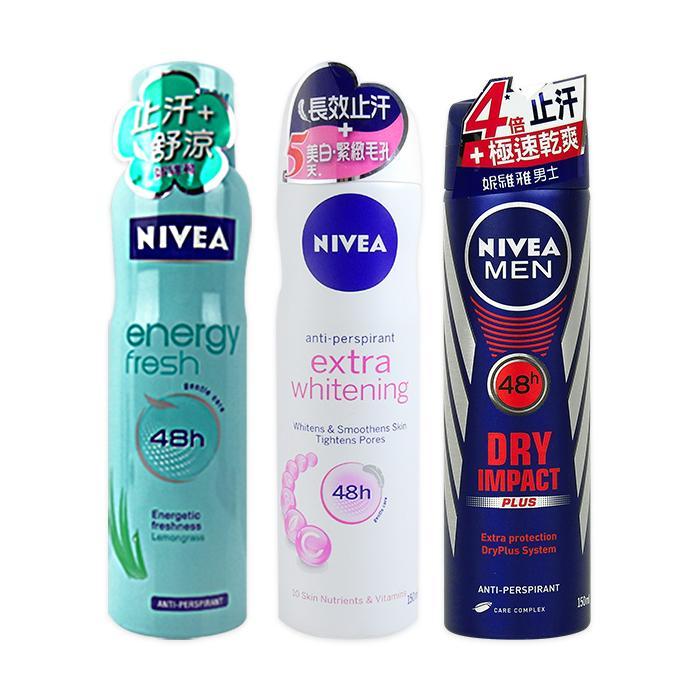超人氣商品炎夏尷尬異味好幫手長效乾爽止汗爽配方，能降低肌膚上過多的汗水，去除體味淨白潤澤腋下肌膚給妳全天候的淨白煥彩的乾…