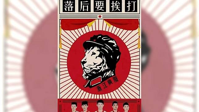 圖／翻攝自LOGO匠师微博