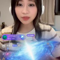 魚仔直播間