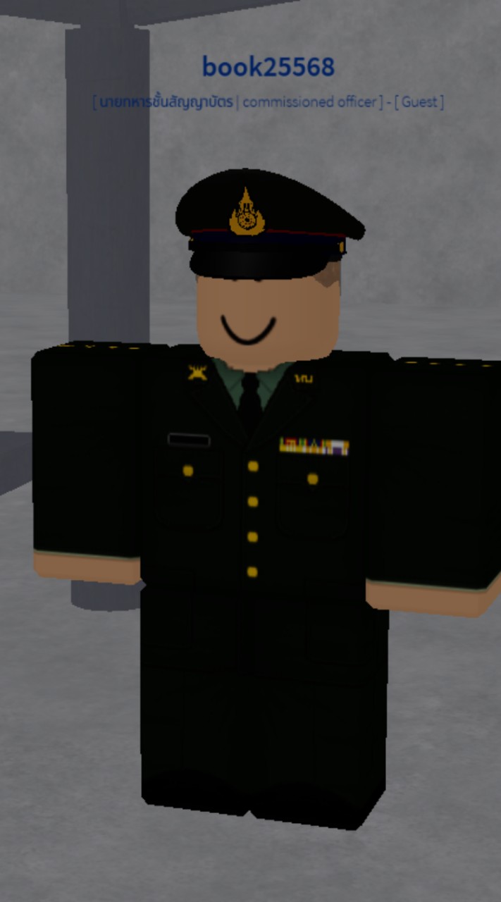 Royal Office [i]​
