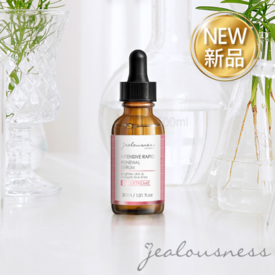 【綜藝大熱門推薦】液態皮秒煥膚精華30ml